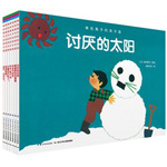 《濑名惠子的孩子国》（全7册）