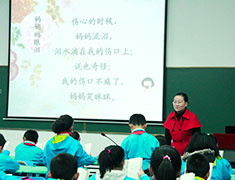 儿童诵读《妈妈的眼泪 》