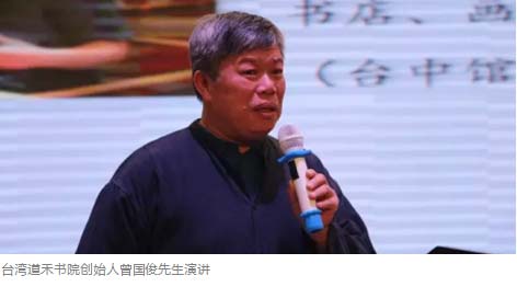 亲近母语 教师用书