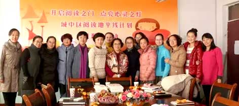 亲近母语