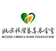 北京桂馨慈善基金会
