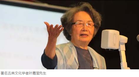 亲近母语 教师用书