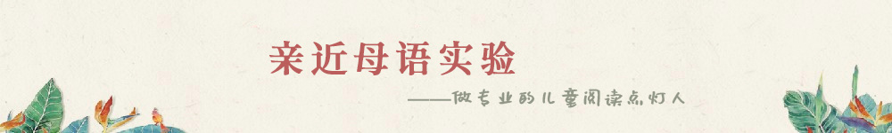 推荐书目