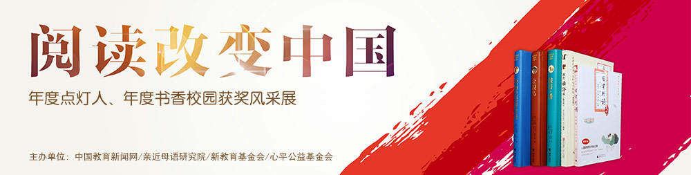 zhibo