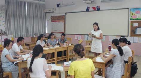 亲近母语 点灯人读书会