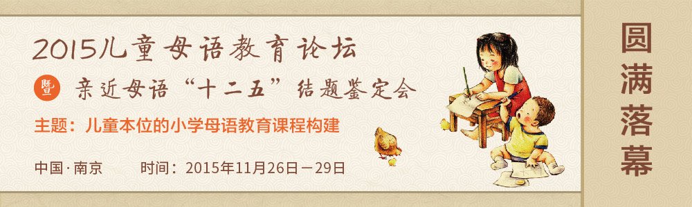 edu10003.jpg